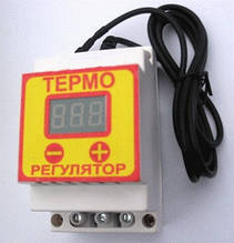 Терморегулятор двопороговий ЦТР8 - 2Ч 40А на DIN-рейку -55-125°С
