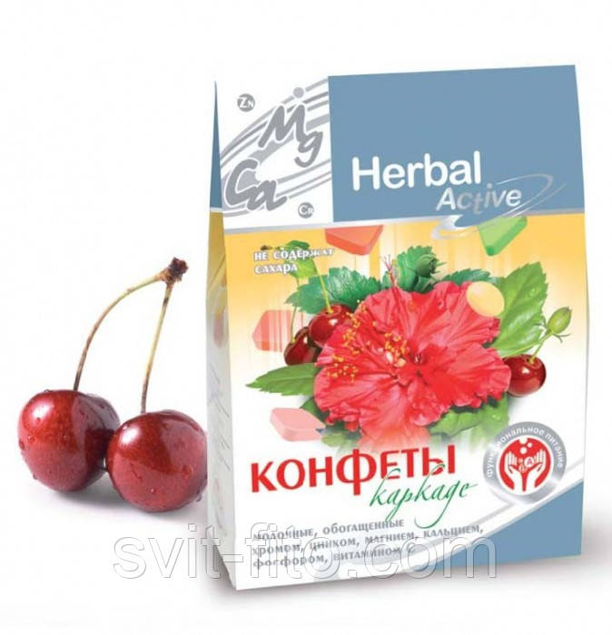 Конфеты Каркаде со вкусом вишни 100гр