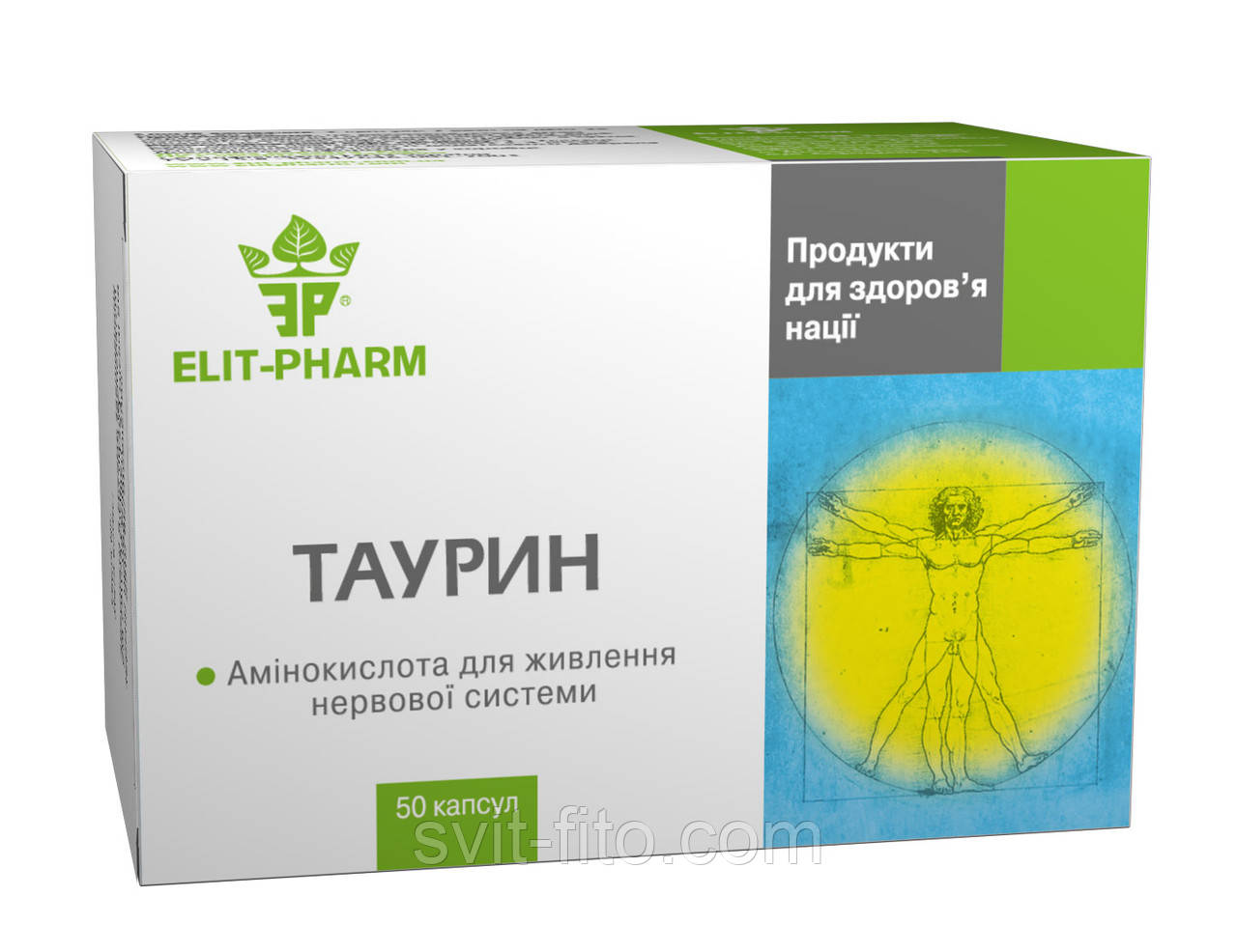 Таурин біоактив 50 кап