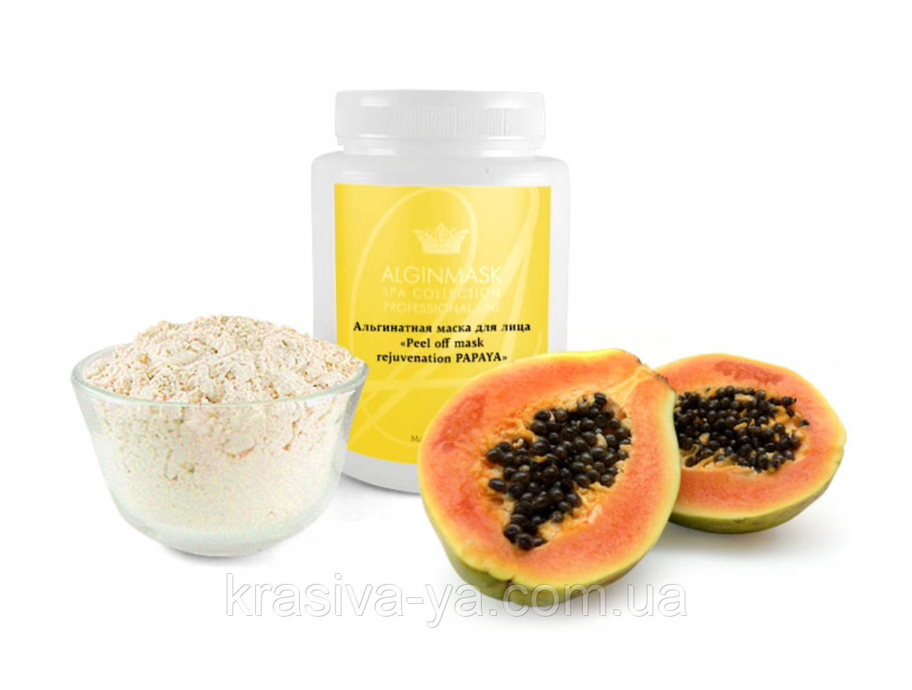 Альгінатна маска для обличчя - "Peel off mask rejuvenation Papaya", 200 м