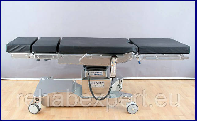 Мобільний Операційний Стіл Maquet Betastar Universal Mobile Operating Table