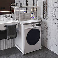 Стеллаж полка Бафрум 402 Ferrum-decor для стиральной машины 133,5x70,5x60,5 Белый металл ДСП Бетон 16 мм (6010