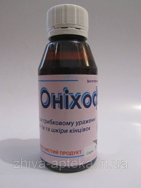 Онихофит 50мл, фото 1