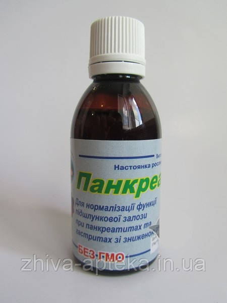 Панкреафит 50мл, фото 1