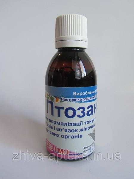 Птозана 50мл, фото 1