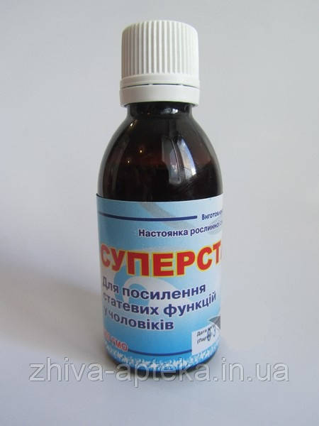 Суперстат 50мл