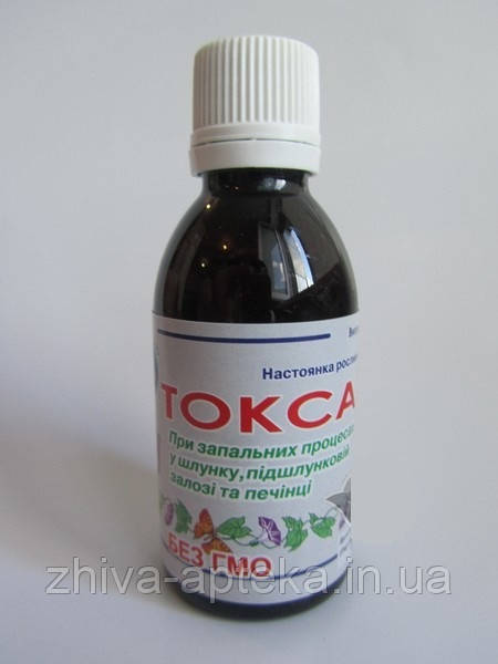 Токсана 50мл, фото 1