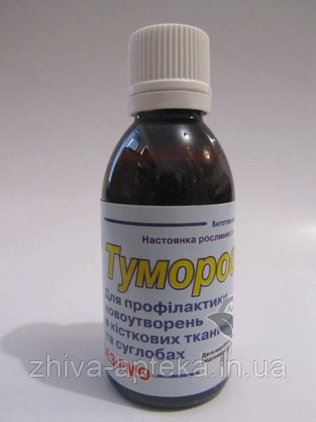 Тумороост 50мл