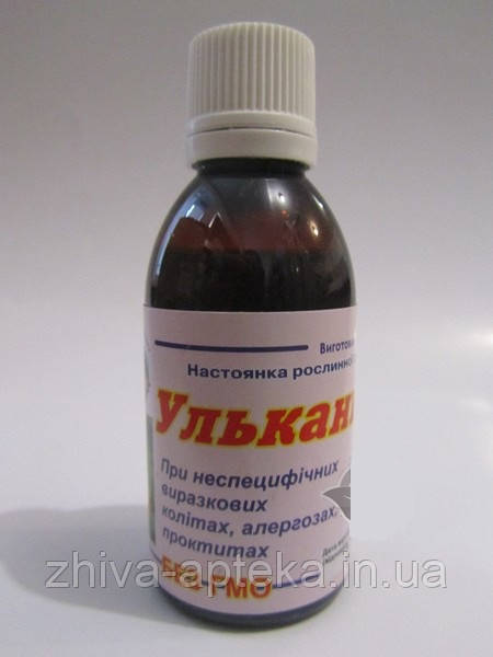 Ульканвит 50мл, фото 1