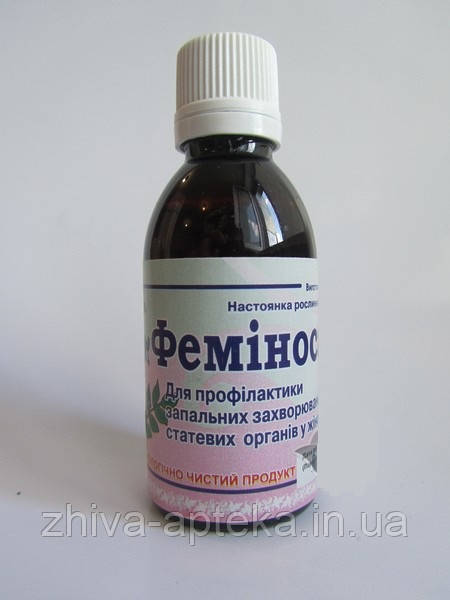 Феминосан 50мл, фото 1
