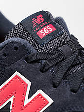 New Balance кросівки 565NTW, фото 6