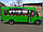 Відновлювальний ремонт кузова автобуса Рута, фото 4