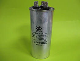 Пусковий Конденсатор CBB-65 (50+5)uF 450VAC для кондиціонерів JYUL