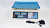 Ваги ACS 50kg/5g MS 587/987 Domotec 6V, фото 4