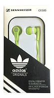 Салатові вставні Hi-Fi навушники вкладиші Adidas Sennheiser CX380