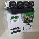 Рег.+ Камери DVR KIT 6004 WIFI/3204 4ch (6 шт./яскравий), фото 2