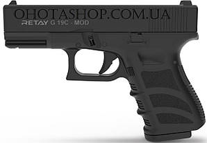 Стартовий пістолет Retay G19 (Black)