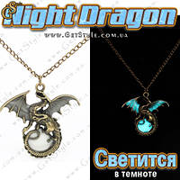 Вінтажна прикраса Glow Dragon світиться в темряві