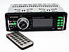 Автомагнітола 1056 — USB+SD+AUX+FM (4x50W), фото 3
