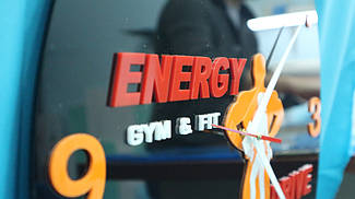 Часы настенные 2