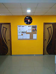 Часы настенные 5