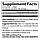 Doctors Best, Найкращий вітамін D3, 5000 міжнародних одиниць, 180 м'яких капсул, фото 2