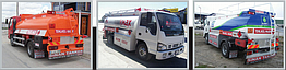 ISUZU цистерна ГСМ