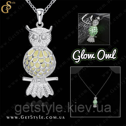 Прикраса Сова - "Glow Owl" - світиться в темряві