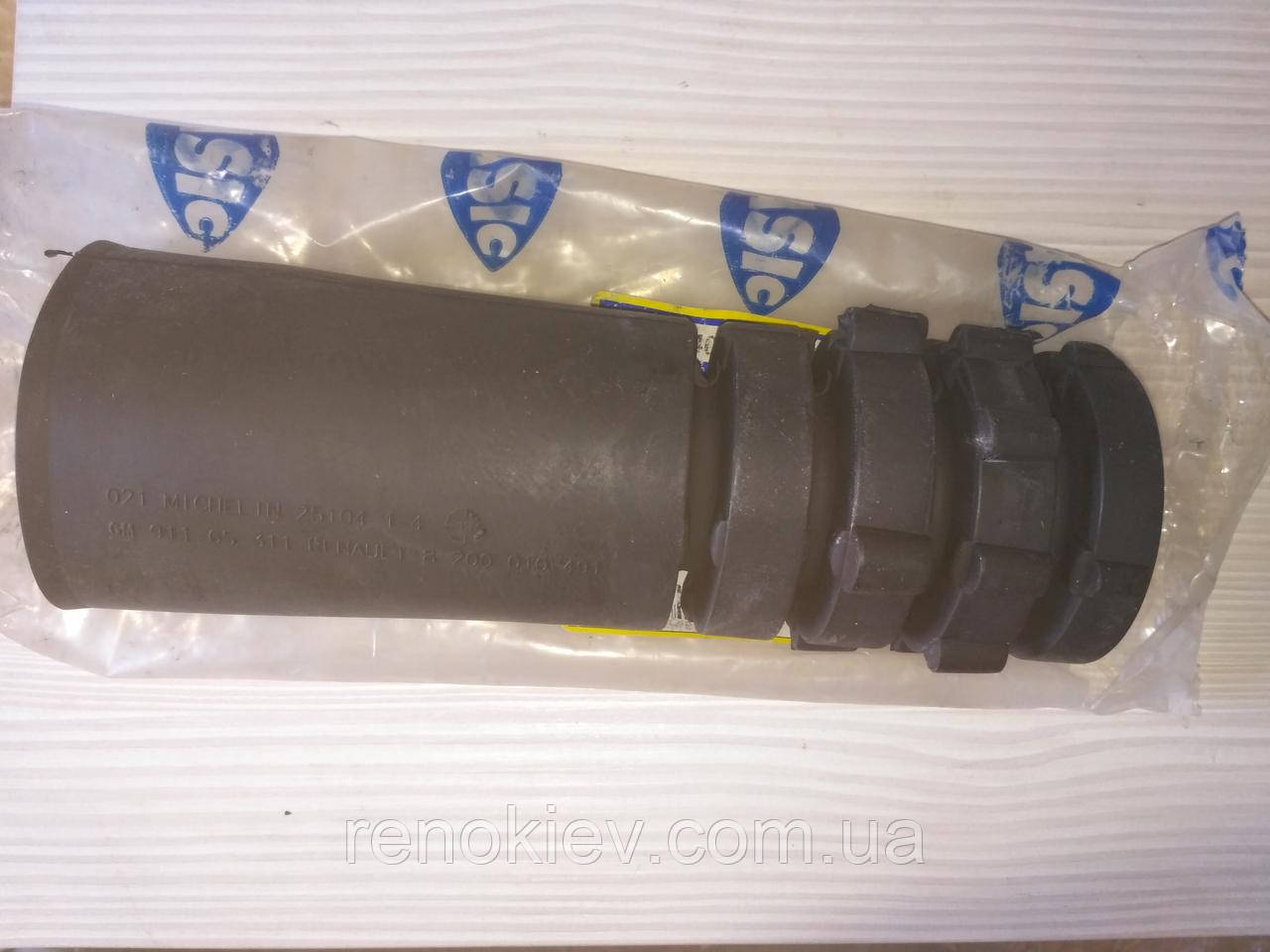 Пильовик амортизатора + відбійник Renault Trafic з 2001 ->, фото 1