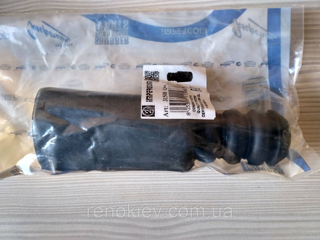 Пильовик амортизатора + відбійник Renault Kangoo Clio II Logan з 2004>, фото 1