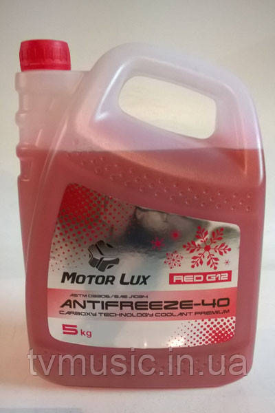 Антифриз Motor Lux -32 C червоний 5 кг