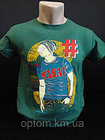 Однотонні футболки з малюнком для хлопчиків.