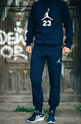 Спортивний костюм Jordan синій (люкс) XS