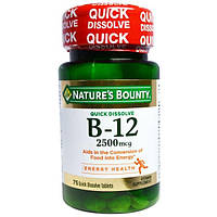 Вітамін В12 (ціанокобаламін) Vitamin B 12 Natures Bounty вишневий смак, 2500 мкг, 75 таблеток