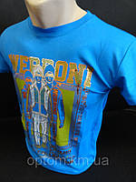 Футболки з малюнком для хлопчиків підліткові.