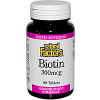 Natural Factors, Біотин, 300 мкг, 90 таблеток