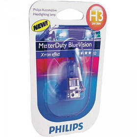 Лампа Philips MasterDuty BlueVision H3 24V