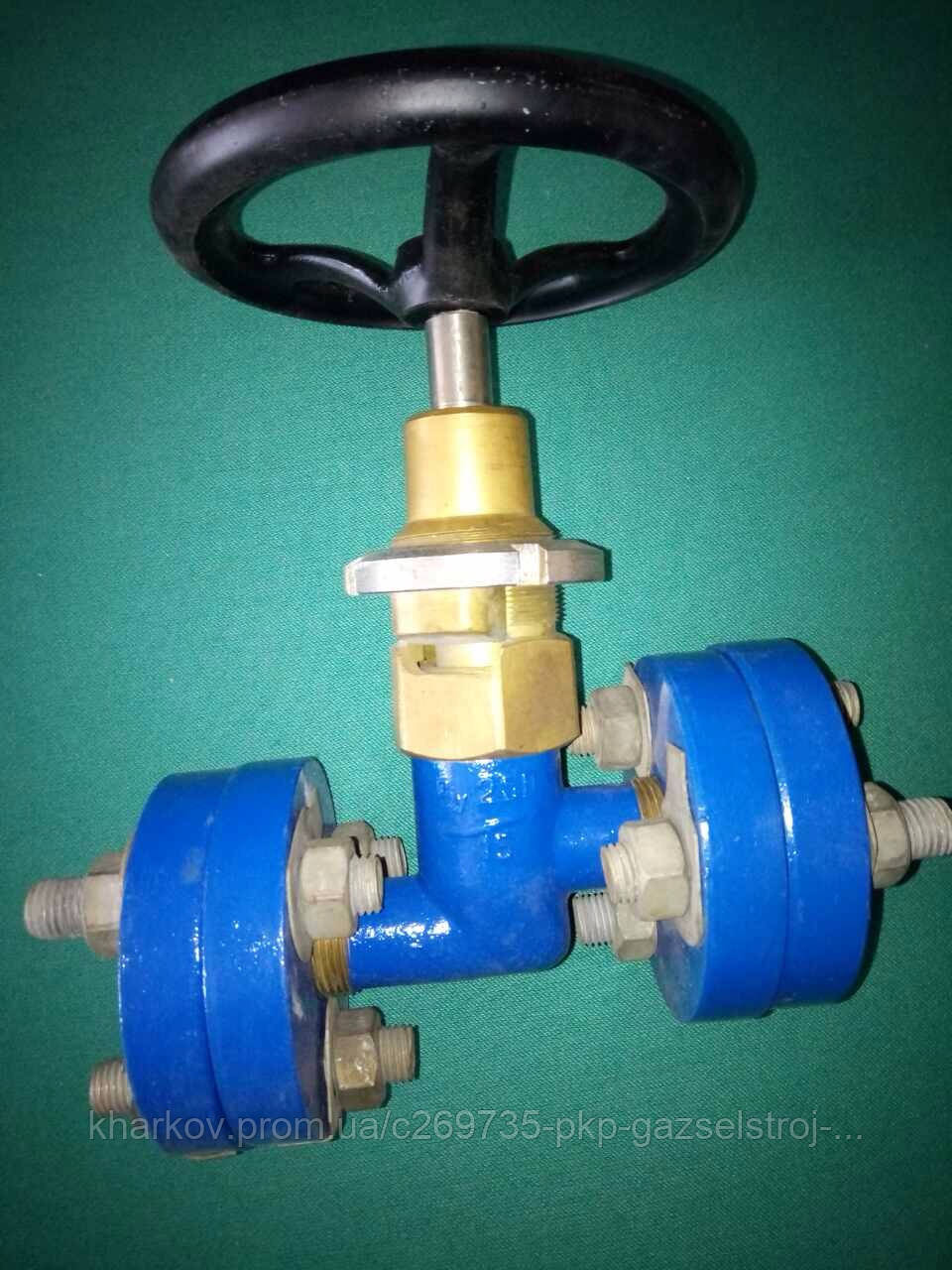 Клапан КС 7141-06, АЗТ-10-15/250 , фото 1