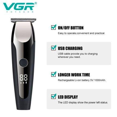 Тример VGR V-059 5661