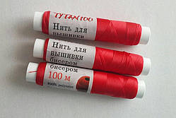 Нитка для вишивання бісером Ariadna Tutan100м(червона)