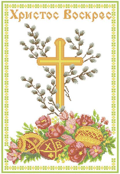 ХВВ-064. Схема для вишивки бісером Великодній рушник