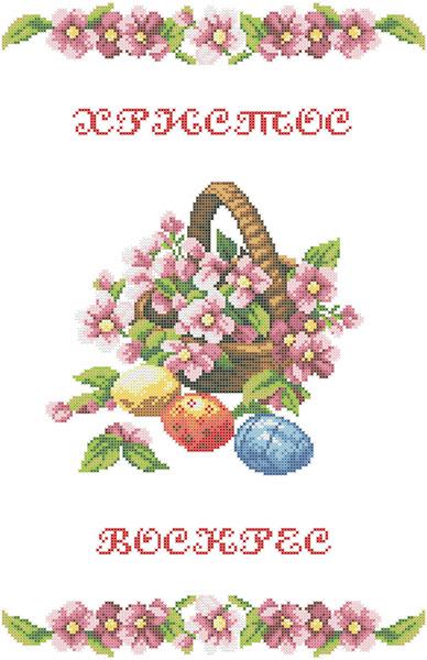 ХВВГ-058. Схема для вишивки бісером Великодній рушник
