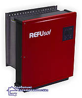 Мережевий інвертор REFUsol ( Advanced Energy ) AE 3LT 23K