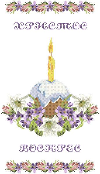 ХВВ-055. Схема для вишивки бісером Великодній рушник
