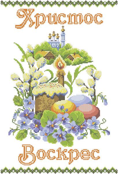 ХВВ-054. Схема для вишивки бісером Великодній рушник, фото 1