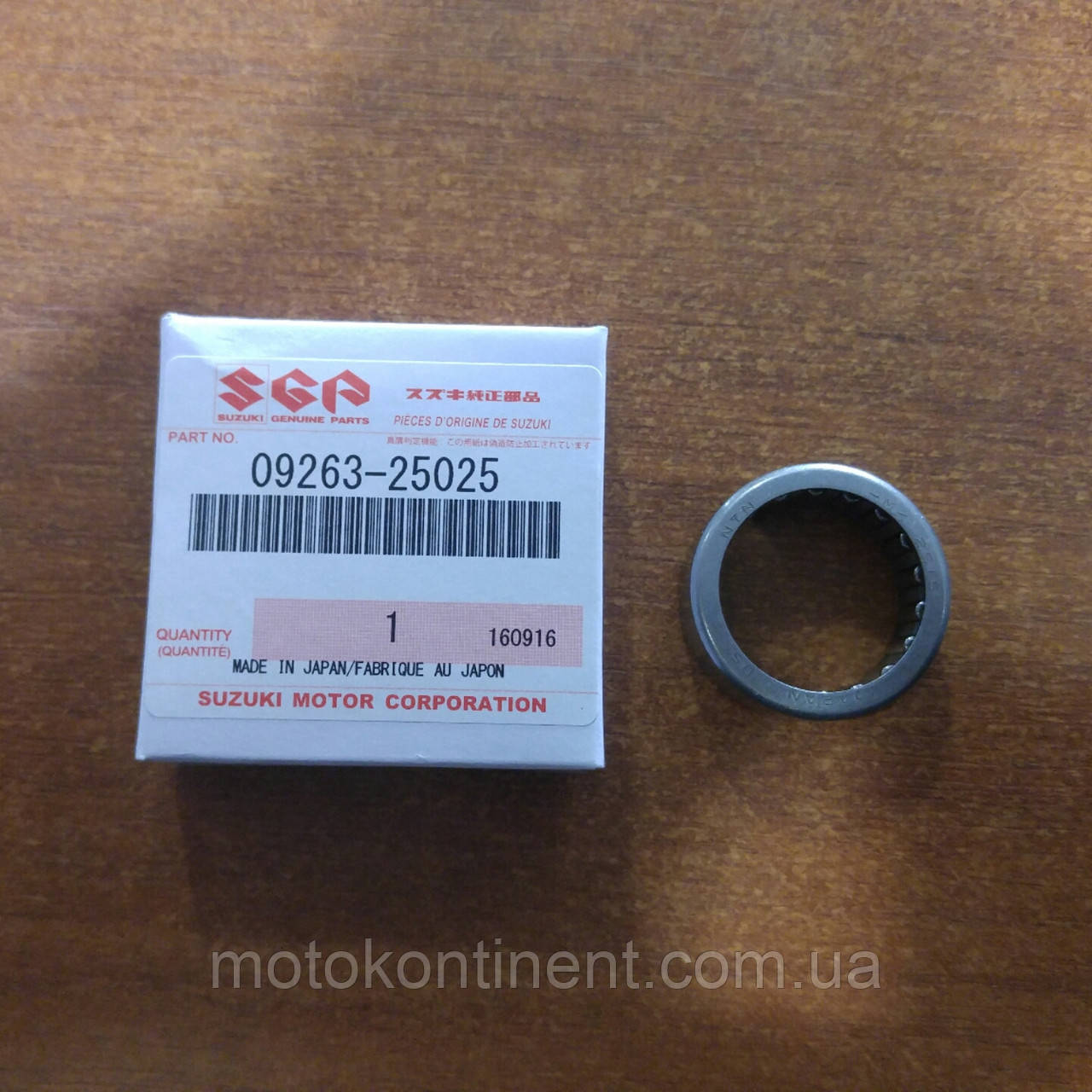 09263-25025 Підшипник вертикального вала Suzuki 25x33x15