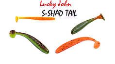 Силіконова принада LJ S-shad Tail