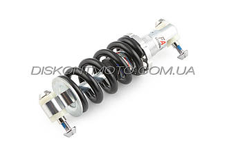 Амортизатор велосипедний 150 мм DS