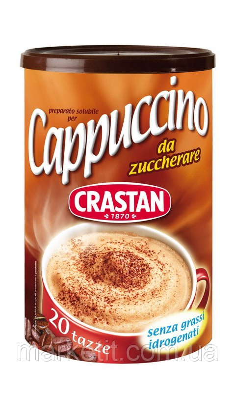 Готова суміш для капучино Cappuchino без цукру, 250 г.