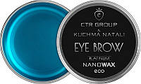 Воск для фиксации бровей - CTR Platinum Nano Wax Eye Brow 15ml (977534)